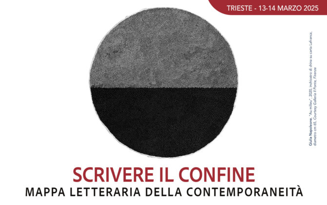 Scrivere il confine. Mappa letteraria della contemporaneità